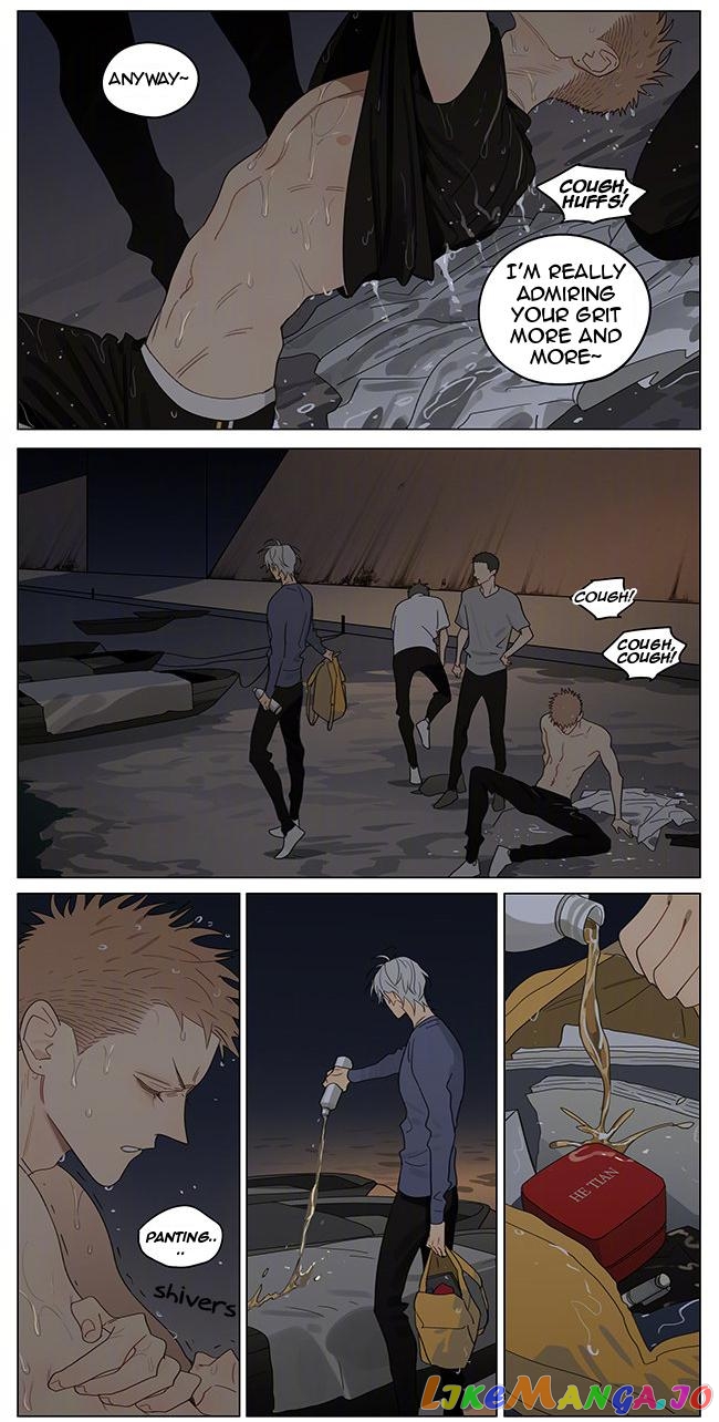 19 Days chapter 368 image 6